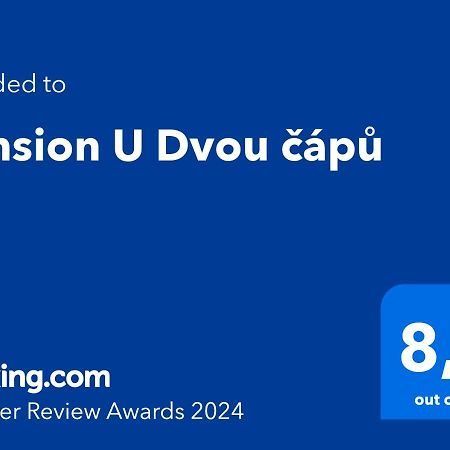 Pension U Dvou Capu Chocerady エクステリア 写真